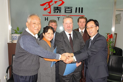 DSC09753 (2) (1) }}